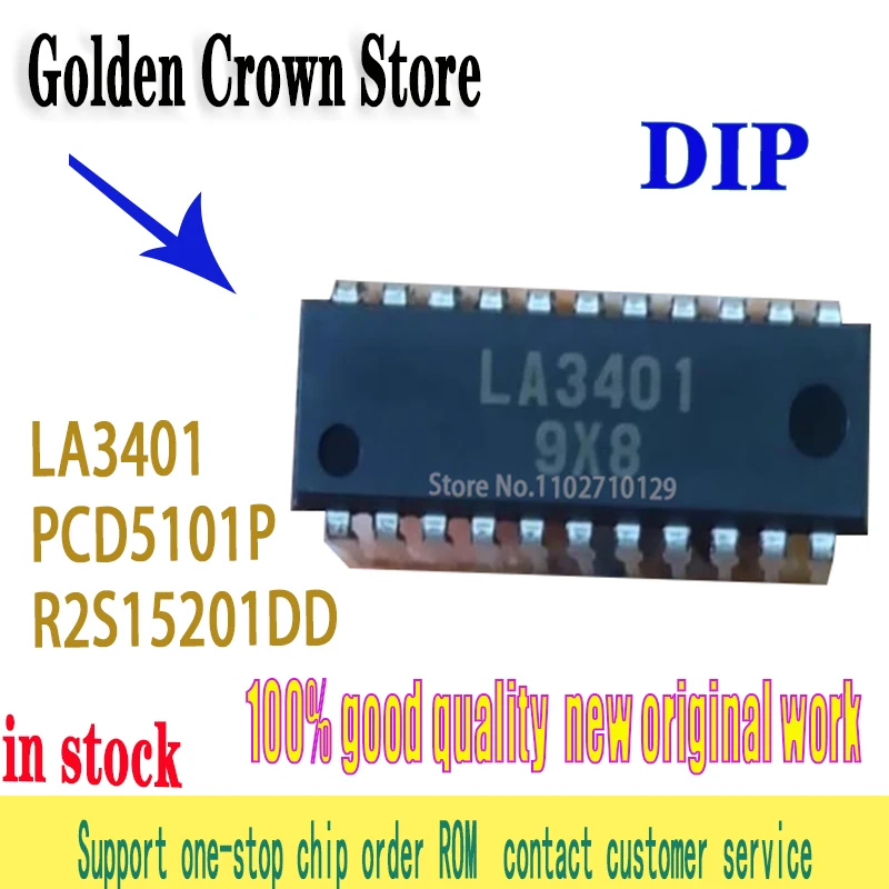 5 ~ 10 шт./лот LA3401 LA 3401 PCD5101P PCD5101 R2S15201DD R2S15201 DIP-22 100% новый оригинал в наличии