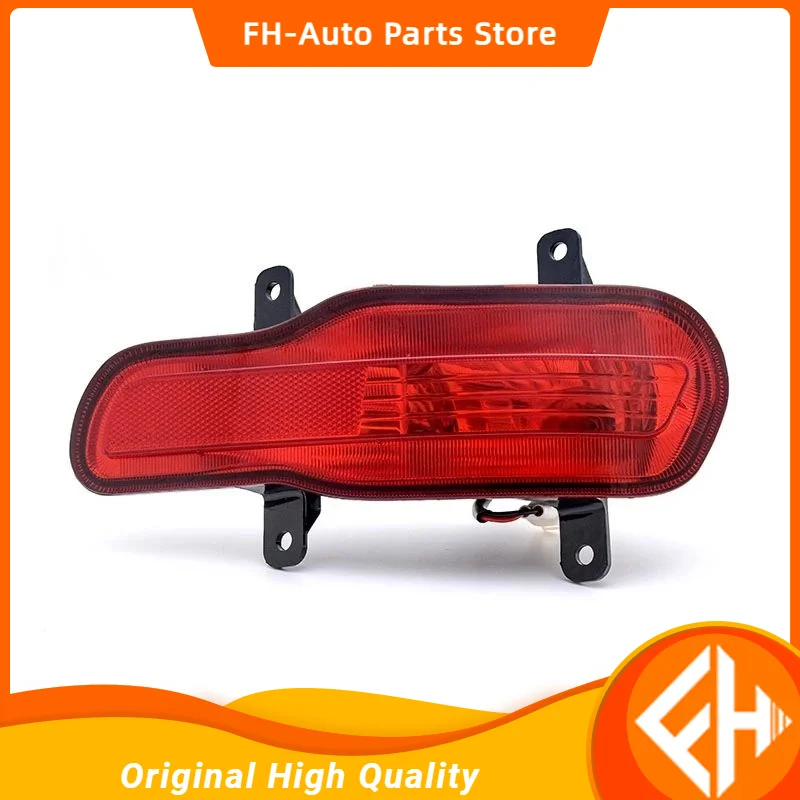 original Great Wall HAVAL H6 Rear Bumper Light Auto Parts 2010-2019Y Left/Right Rear Fog Lights Running Lights Brake Lights