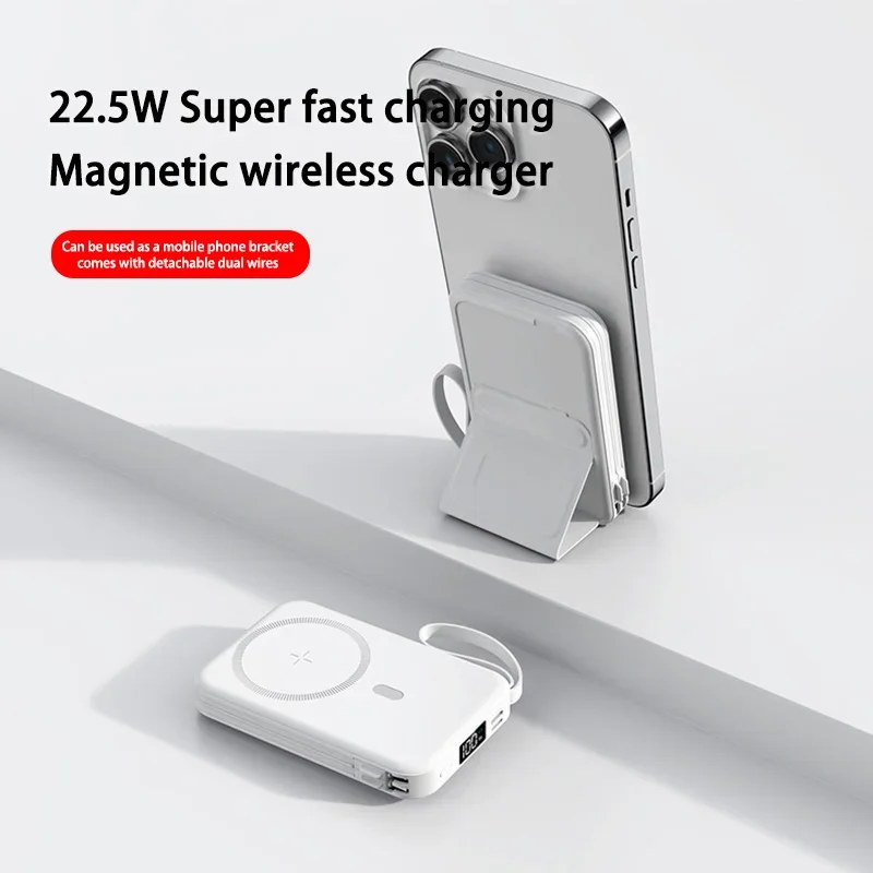 200000 mah Magnetyczny Power Bank 22,5 W Szybkie ładowanie Magsafe Bezprzewodowe ładowanie Wbudowane kable Przenośny Power Bank do iPhone\'a