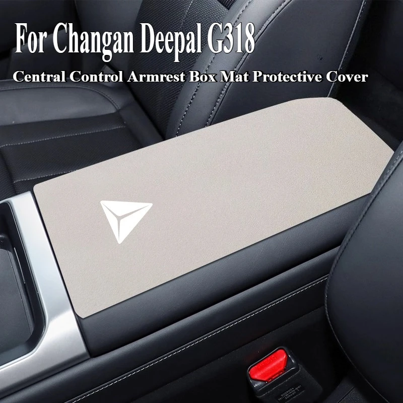 

For Changan Deepal G318 Suede Central Control Armrest Box Mat Protective Cover Car Interior Decoration Modified Accessory