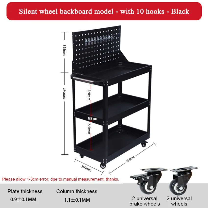 Mechanical Workshop Tools with Wheels, Tool Carts 3-layer Mobile Tool Car, Multifunctional and Heavy-duty Auto Repair Parts Car