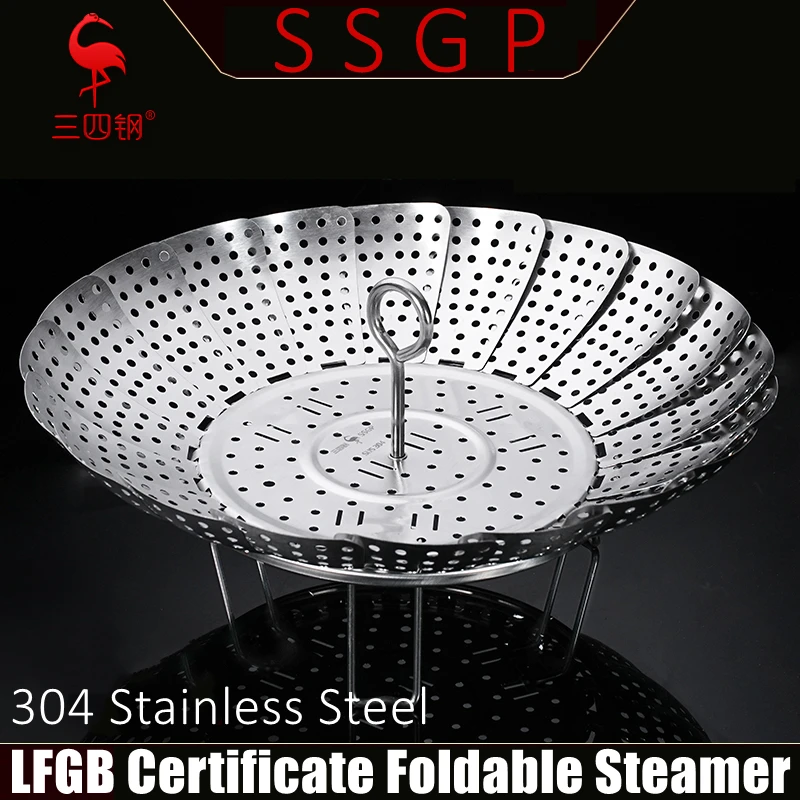 LFGB Certificate 304 Stainless Baozi Steamer Foldable Food Steaming Tray with 4cm Height Rack and 3mm Holes Detachable Handle