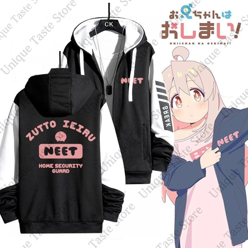 Onimai Im Now Your Sister Reißverschluss-Hoodie Oyama Mahiro Gleicher Buchstabendruck Hoodies Harajuku Cartoon Herren Damen Zip-Up Sweatshirt