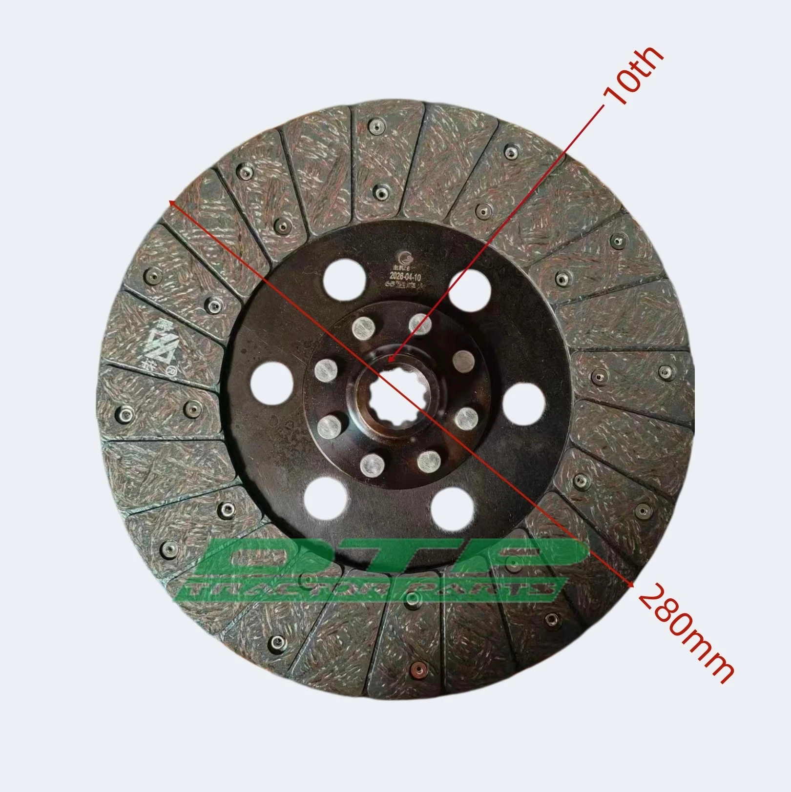 Set of main and PTO clutch disc for EBP 17 tractor assembled in Smolensk