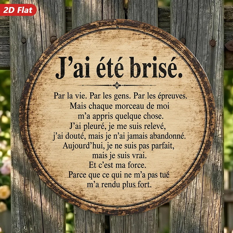 2D Flat, 1pc French Resilience Quote Round Metal Sign Wall Art, Round Rustic Plaque, Perfect for Living Room Dining Room Office,