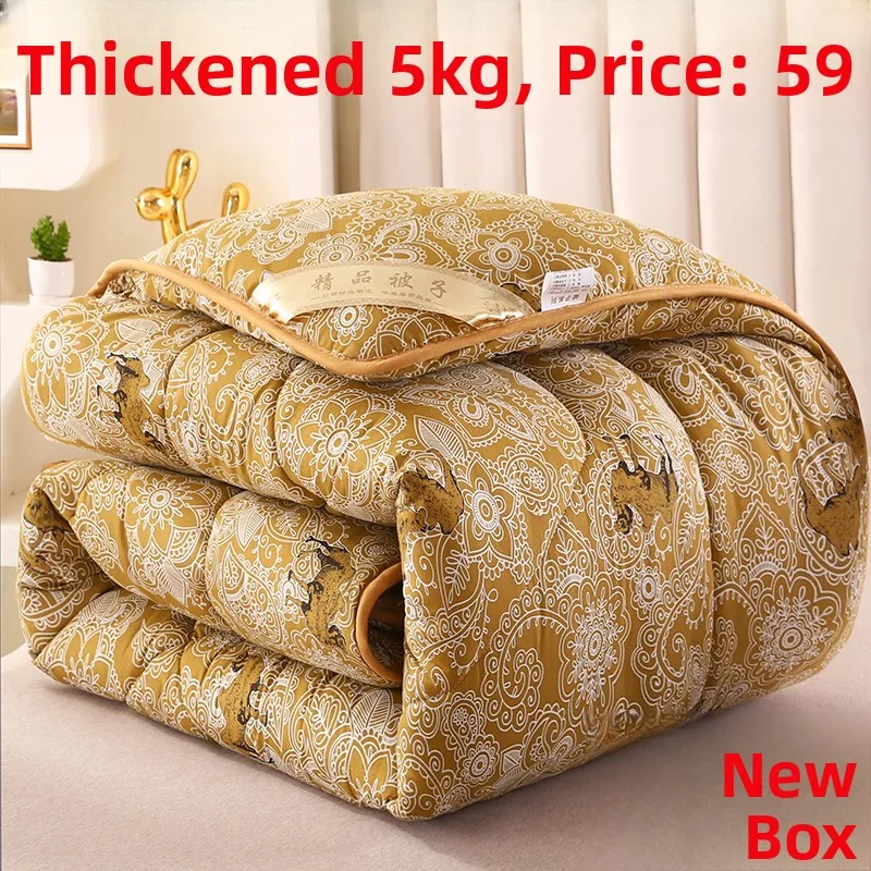 Thickened Camel Fiber Quilt Core Winter Comforter Single Double Bed Warm Student Dormitory Quilt Bedding All Seasons Use