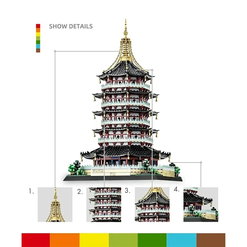 Kreative Bausteine Spielzeug China Historische Antike Architektur Leifeng Turm Pagode Bau Modell Ziegel Spielzeug Sammlung