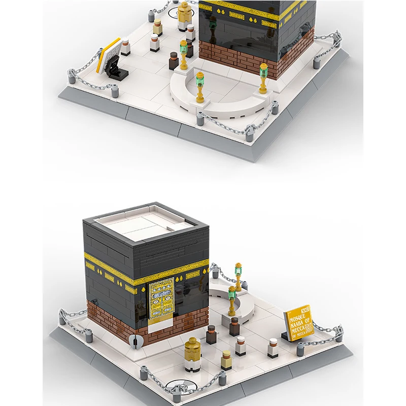 Famous Architecture Mosque Kaaba,Saudi 446PCS Puzzle Building Block Set MOC Bricks Kid\'s Educational Toy 4226