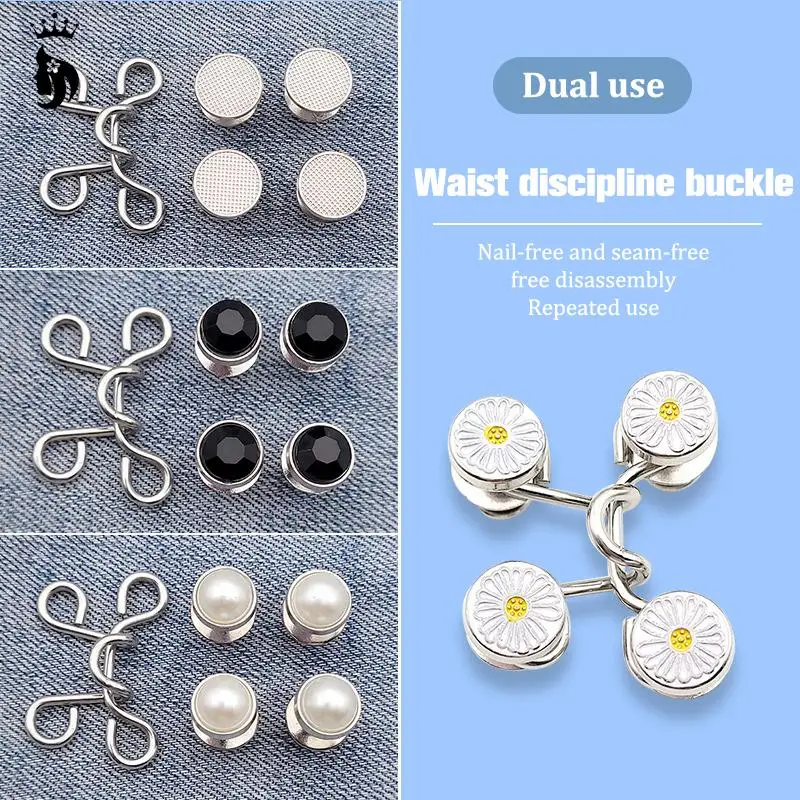 Women Skirt Pants Jeans Adjustable Waist Clip Metal Pins Clothing Accessories Sewing Women's Brooch Set Tighten Waist Brooches