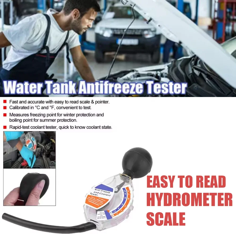 Dial Type Battery Antifreeze Tester Portable Rapid-test Tester Antifreeze High Coolant Precision Densitometer