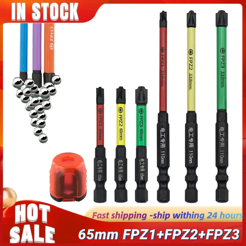 Magnetic Batch Head Impact Cross Screwdriver Set FPH1 FPH2 FPH3 FPZ1 FPZ2 FPZ3 65mm 110mm High Hardness Non-slip Screwdriver Bit