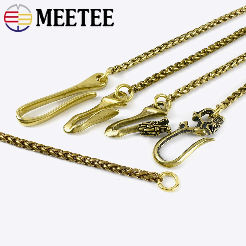 6MM*45CM Solid Brass Trousers Jeans Wallet Chain Keychain Metal Buckle Clips Snap Hook Belt Chains DIY Sewing Accessories KY402