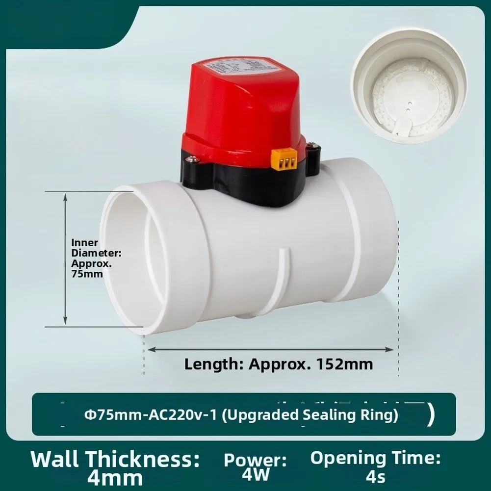 AC 220V Electric Air Volume Regulating Valve For 75mm 110mm 160mm 200mm PVC Ventilation Ducts Pipeline Control Damper
