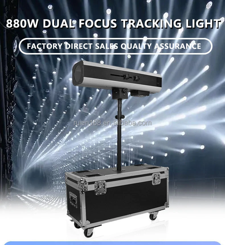 880W Follow Spotlight Adjustable High Power  Follow Spot Light for DJ Party Wedding Events Club Disco