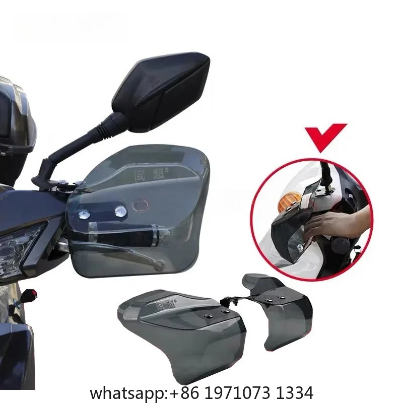 Motorcycle Scooter ebike Hand Guard Handguard Shield Windproof Motorbike Protector Modification Protective Gear Night Reflection