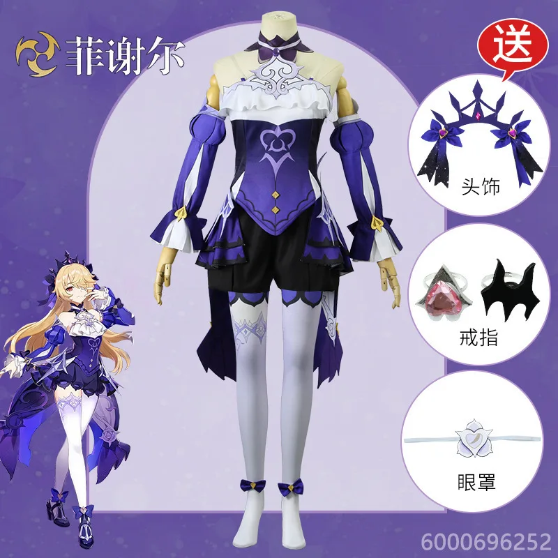 

Game Genshin Impact Fischl Cosplay Costume New Fish A Always Night Dream Gothic Moon City Wig Outfits New Arrival Hot Sale