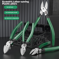 LAOA Eccentric Plastic pliers Side Cutter 5/6/7inch Jewelry Cutters Electrical Wire Cutting Snips Electrician tool Hand Tools