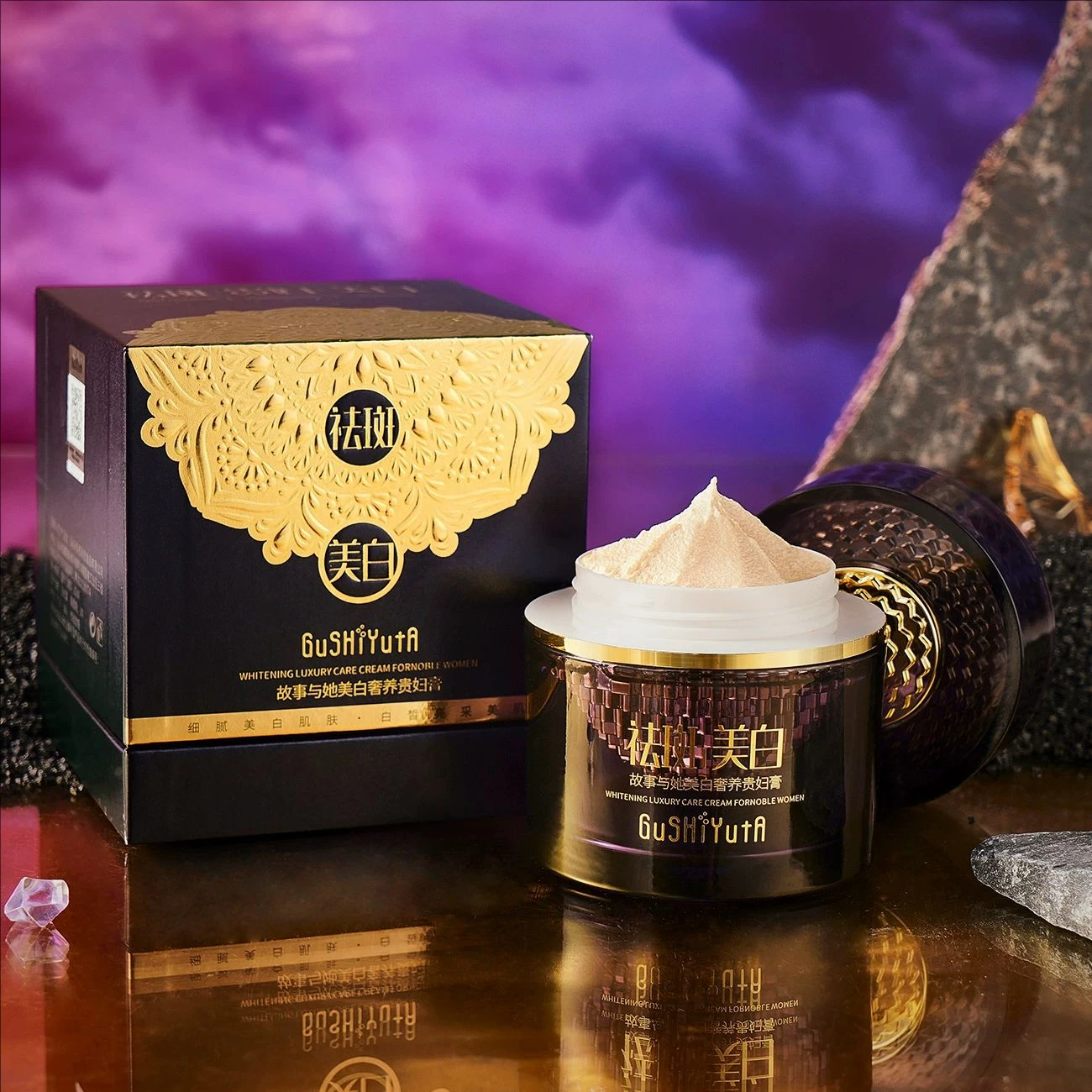 Luxury Noble Lady Cream Face W - Skincare Luxury Whitening 评论和价格