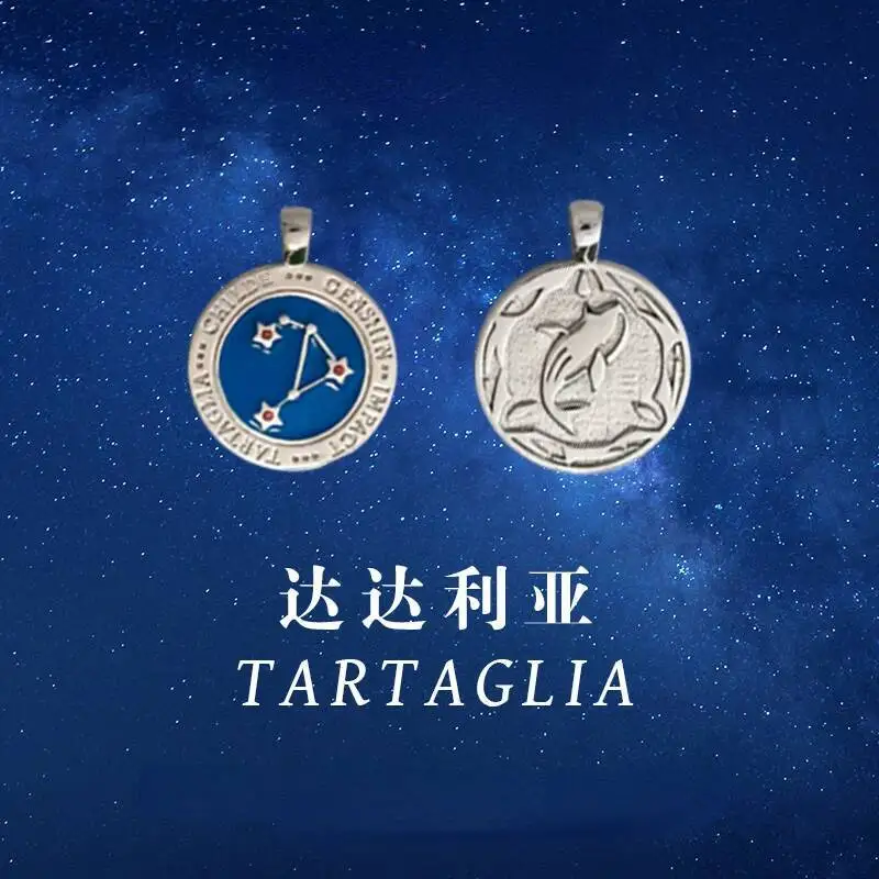 Juego Cosplay Tartaglia Zhongli Klee Xiao Venti Hu Tao constelación doble cara moneda colgante collar regalo