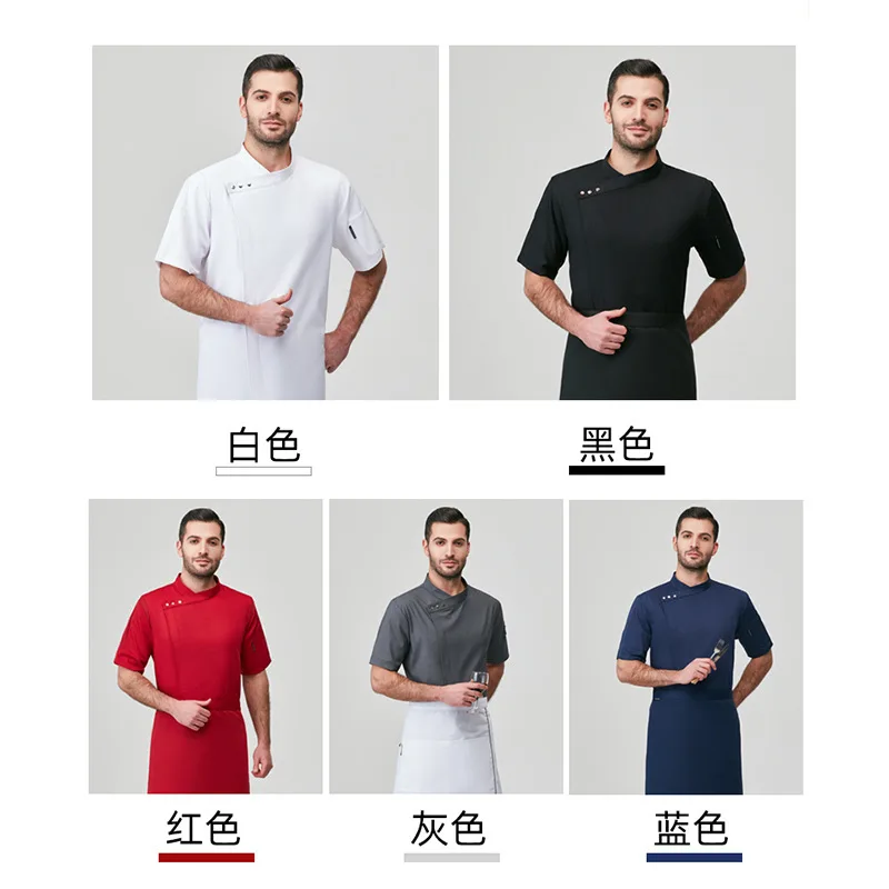 男性用の白い長袖オーバーオール,キッチンウェア,半袖,シェフの服,レストラン,ダイニングルーム,ホテル,ケータリング,夏