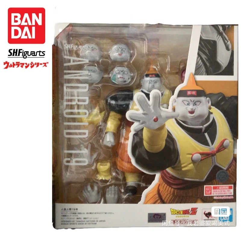 

In Stock Bandai S H Figuarts Original Dragon Ball Android 19 Doll Brand New Boxed Action Figure Anime Characters Model Garage