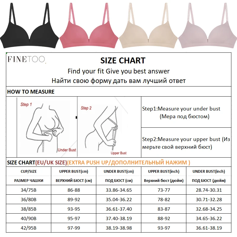 Seamless Bras For Women Comfort Wireless Bralette Soft Underwear Push Up Bra Invisible Brassiere Elastic Simple Sexy Lingerie