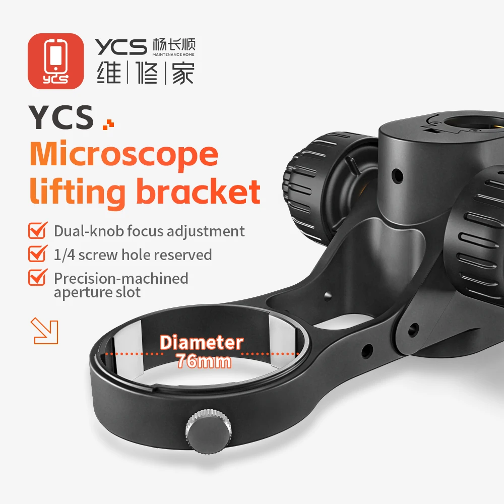 YCS Stereo Microscope Lift Bracket with Dual Focus Knobs 76mm Aperture Slot for Phone PCB Repair Stand Mount Expansion Port Tool