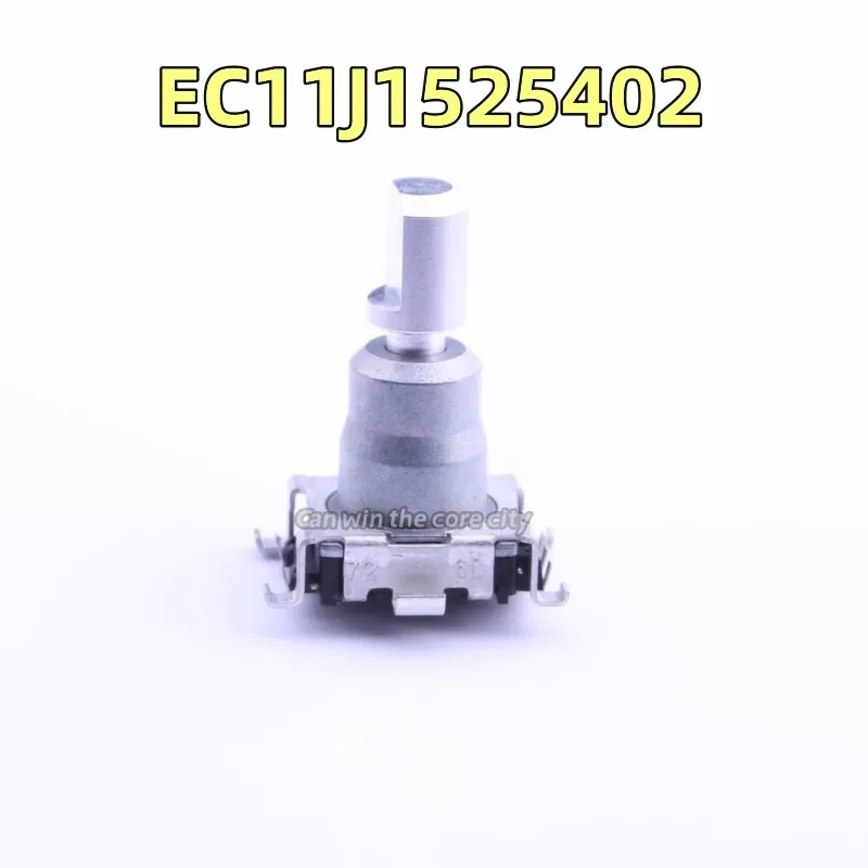 5 pieces EC11J1525402 Japanese ALPS encoding switch 30 point 15 pulse potentiometer patch pin half axis length 20