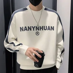 Fashion O-Neck Spliced Printed Letter T-Shirt Men's Clothing 2023 Autumn New All-match Casual Pullovers Loose Korean Tee Shirt