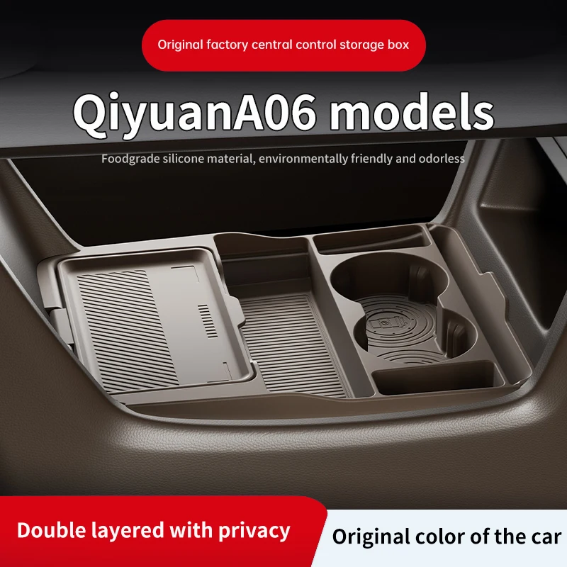 

Car central control lower storage box For Changan Qiyuan A06 2026 model car center console storage, organization, decoration