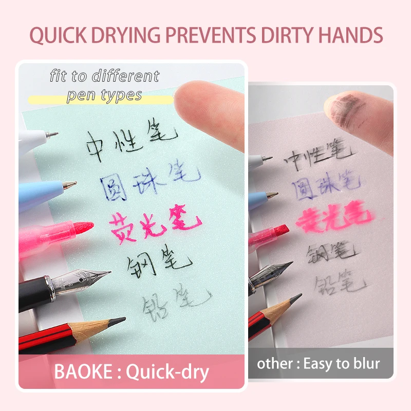 مذكرة لاصقة ملونة شفافة ، 4 ألوان ، TZ3015 ، TZ3016 ، TZ3017