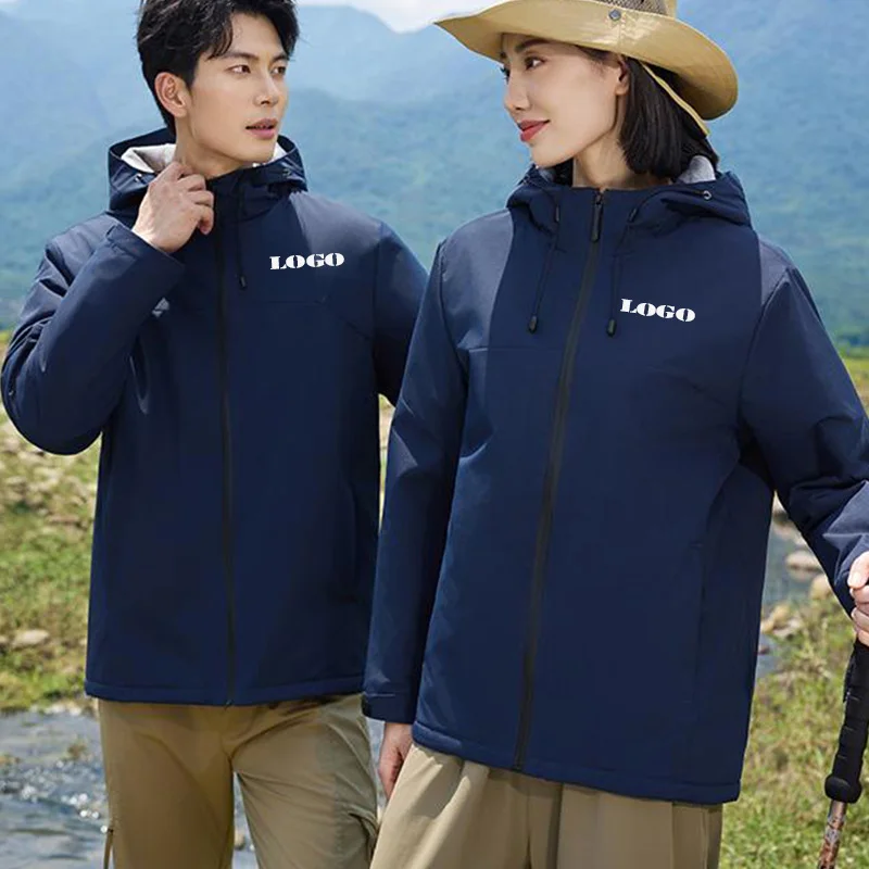 

All-in-One Jacket with Free Logo - 860g Warm Fleece Lined Coat, 150D Stretch Shell for Outdoor Activities