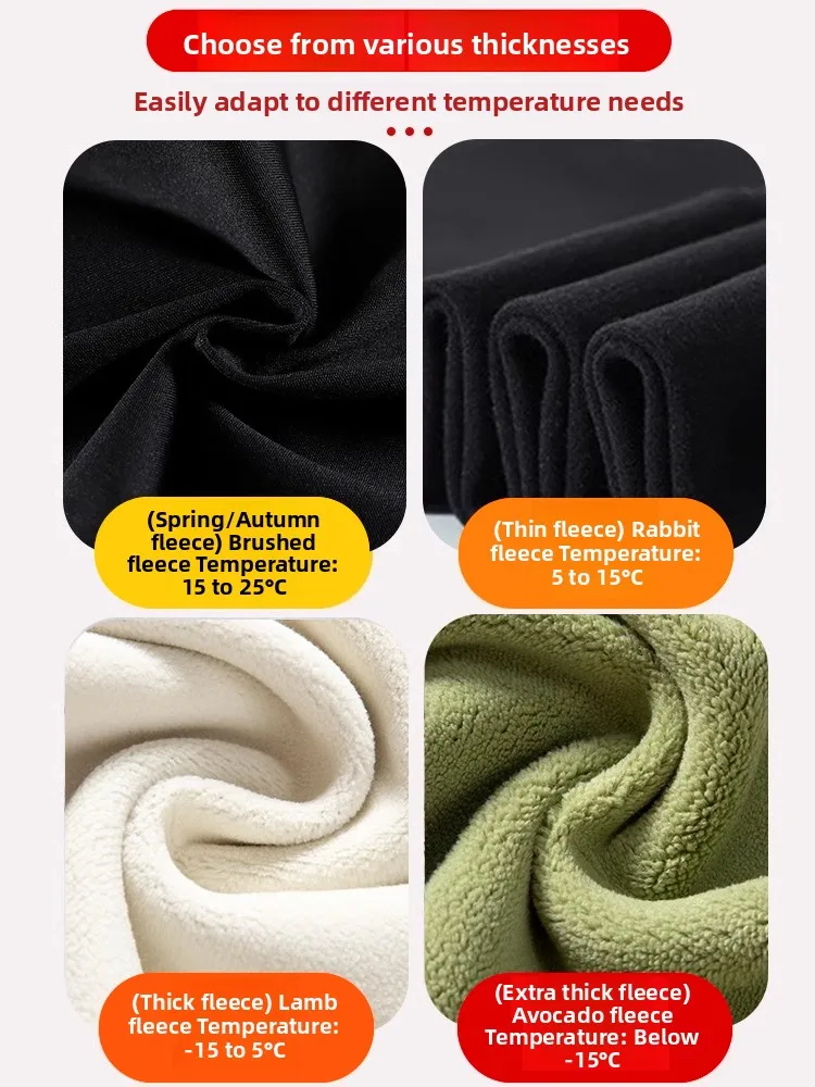 하이웨이스트 기모 안감 요가 팬츠 여성용 타이트 핏 보팅 아크스킨 디자인 가을 겨울 봄 신상 슬리밍 복부 보정...