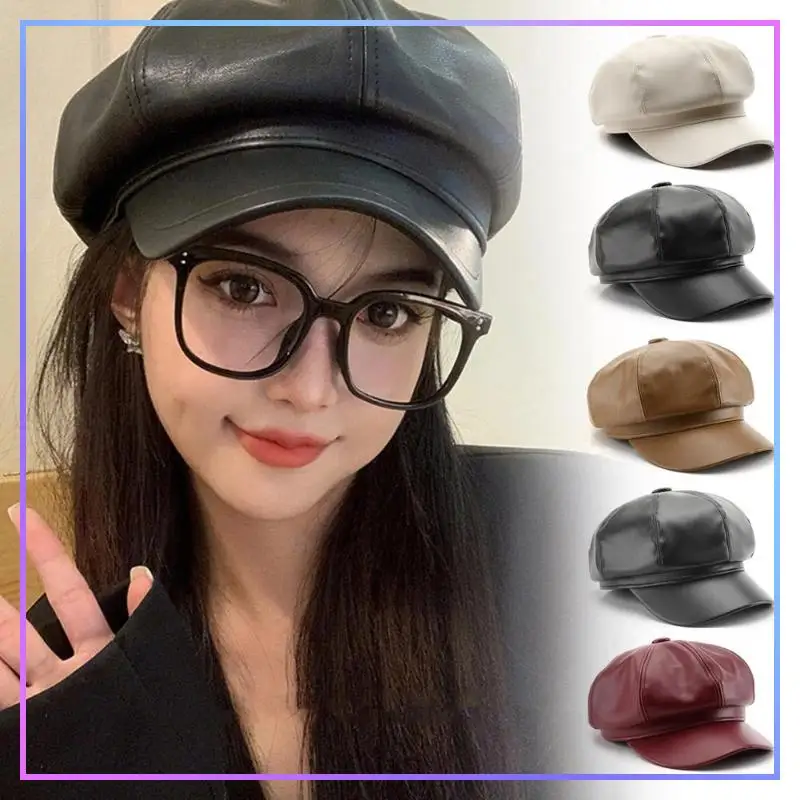 Solid Color PU Leather Octagonal Cap Female Fashion Newsboy Cap Retro Duck Tongue Cap Berets Women Hat Winter Autumn Painter Hat