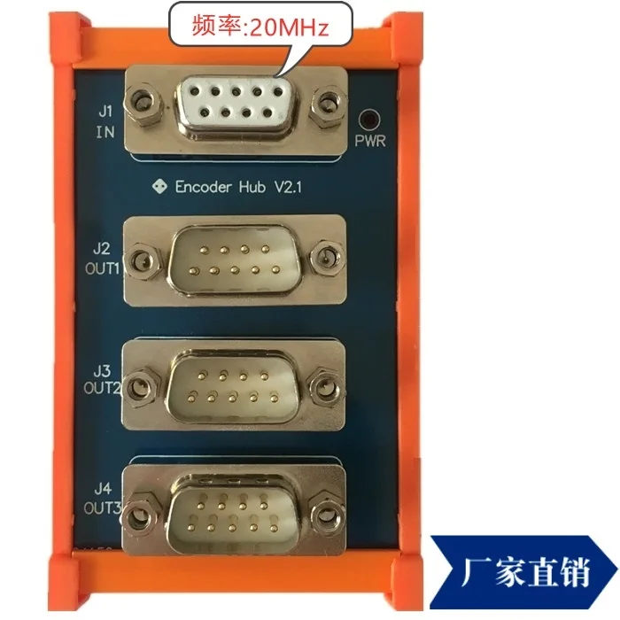 

Grating Ruler Pulse Divider, Encoder, Differential Signal Repeater 1 part 3 channels, with shielded anti-interference