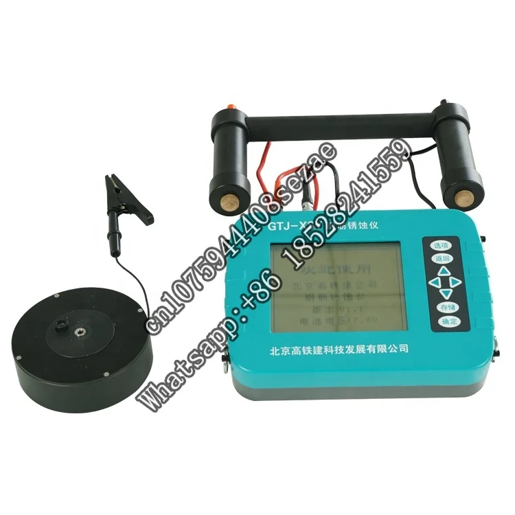 Professional Digital Steel rebar corrosion meter tester gauge