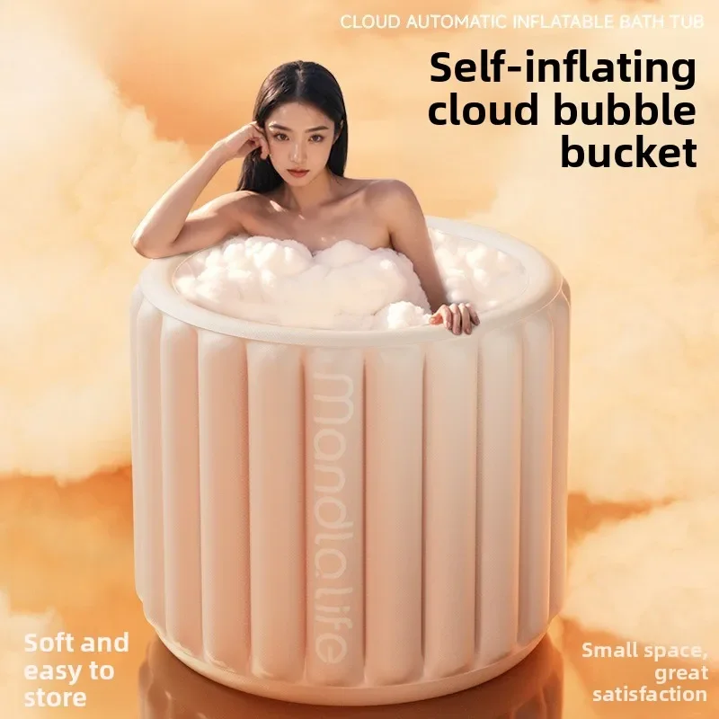 Bath Tub Automatic Inflatable Bath Tub for Adults Winter Full Body Portable Shower Bucket Student Boost Foldable Home Use