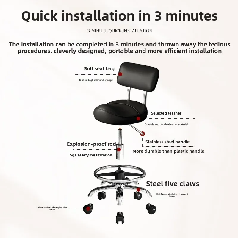 

Kitchen Cooking Stool Lifting Backrest Front Desk Cashier