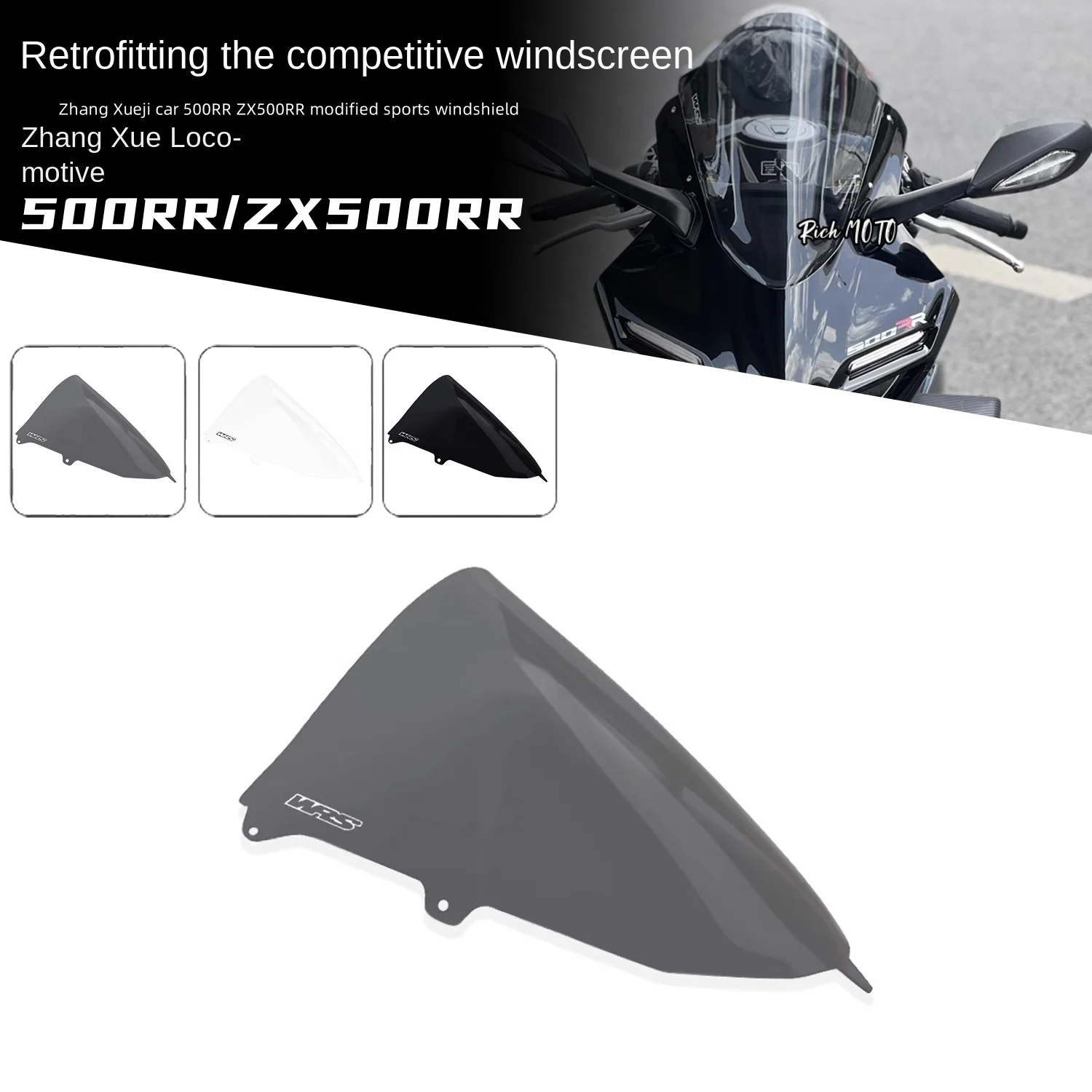 

For 2025 Zhangxue locomotive 500RR Sport Fairing, Raising Fairing, Front Fairing Modification Accessories