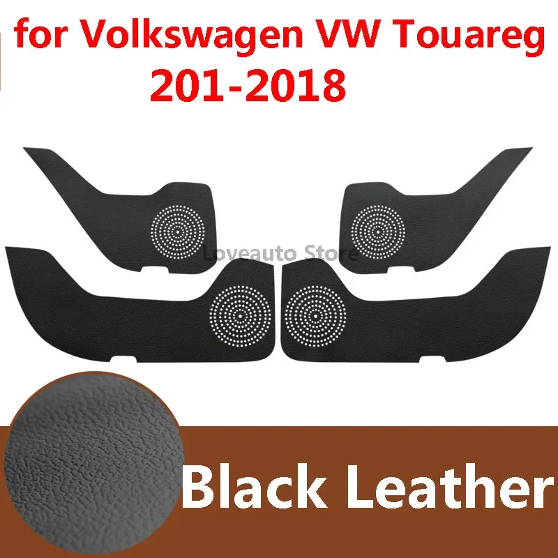 For VW Touareg 2018 2017 2016 Leather Door Anti Kick Protector Pad Door Plank Mat Cover Sticker Accessorie 2011-2015