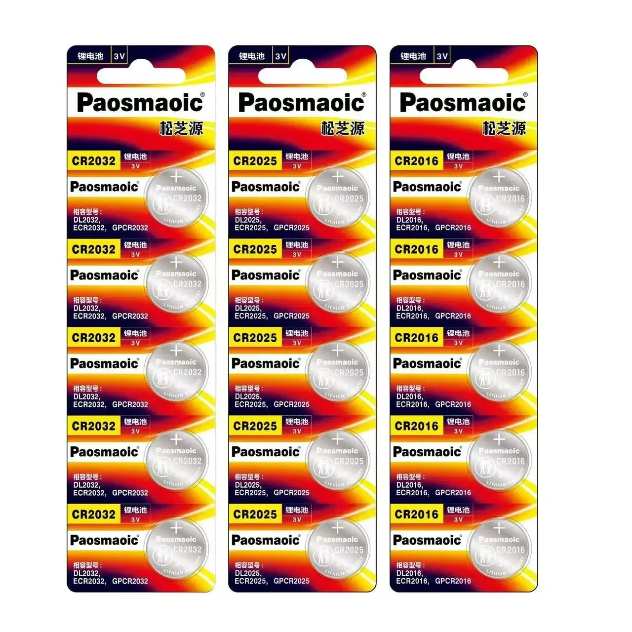 5PCS Panasonic CR2032 CE2025 CR2016 CR1632 CR1620 CR1616 CR1220 3V Alkaline Batteries For Calculator Toy Watch