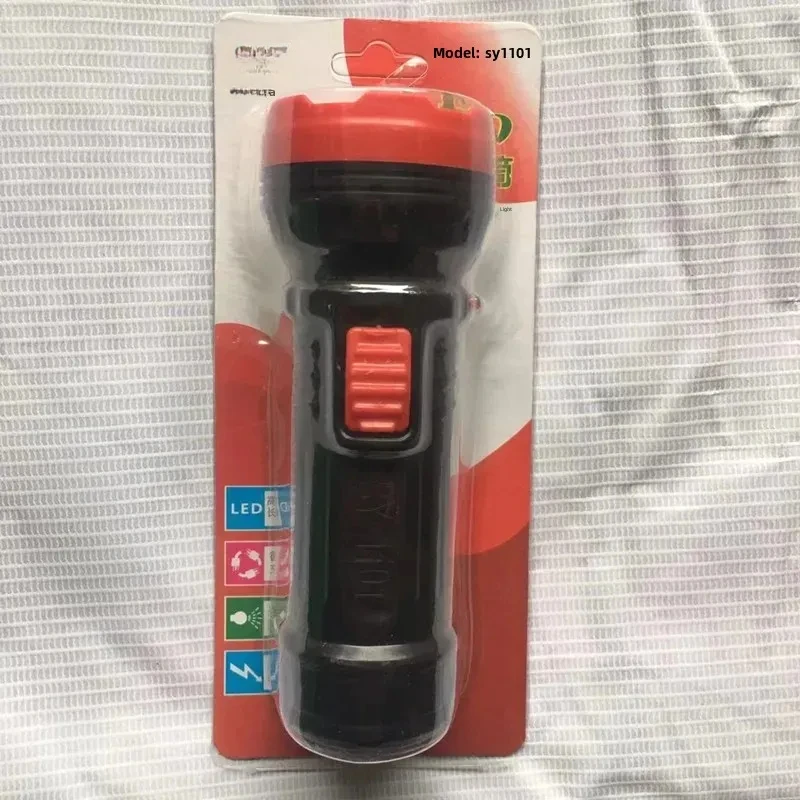 Portable Mini Rechargeable Flashlight Street Stall Product Built-in Battery Hand Torch Household Lighting for Outdoor Activities