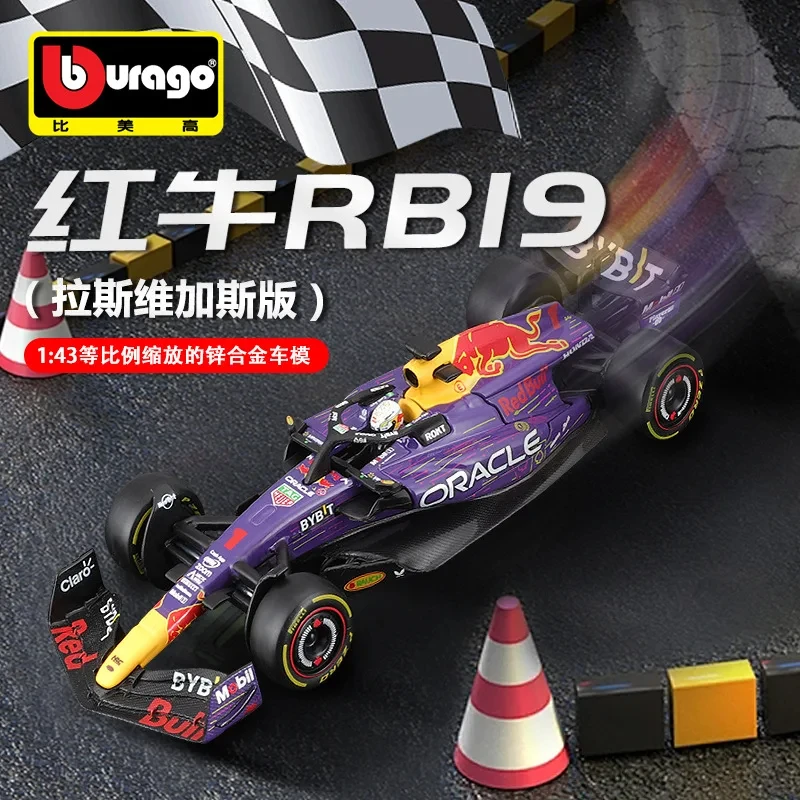 Oryginalny kask Bburago 1:43 F1 RB19 Las Vegas Gp Red Bull Rb19 Osłona przeciwpyłowa # Max Verstappen # 11 wyścigów Sergio Perez Formuła 1.