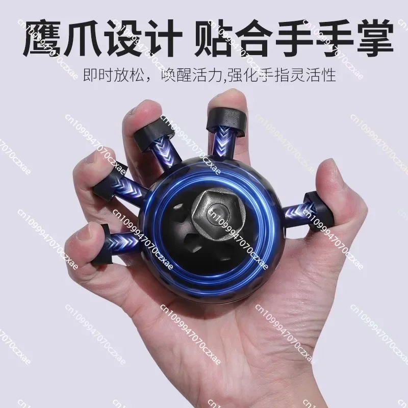 Finger Strength Trainer, Finger Flexibility Strength Stiffness Exercise, Five-finger Rehabilitation Grip Ball
