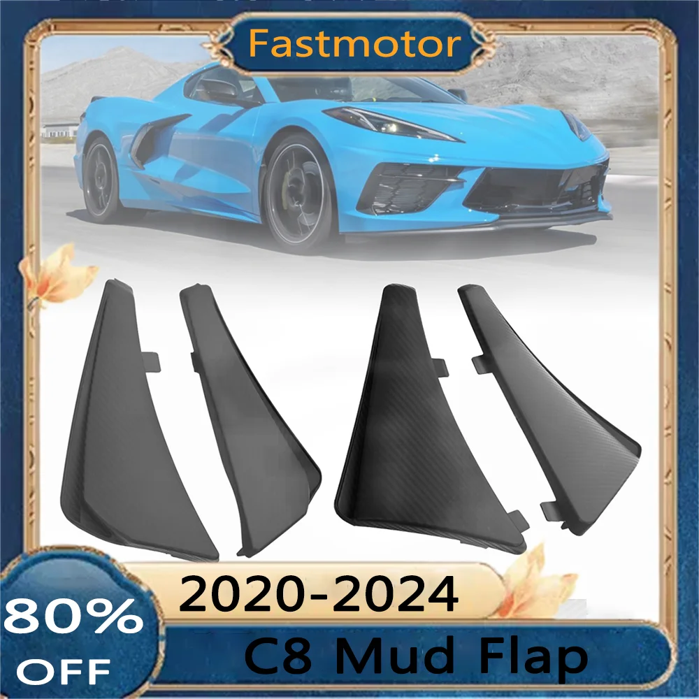 For C8 Mud Flaps Mudflaps Fender Mudguard XL Extended Front Rear Splash Guard For Chevrolet For Corvette 2020-2024 Accessories