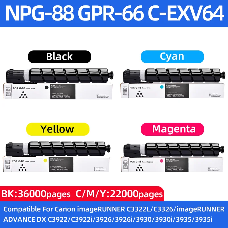 

Тонер-картридж 36K NPG-88 GPR-66 C-EXV6, совместимый с принтерами Canon C3322L, C3326, C3922, C3922i, 3926, 3926i, 3930, 3930i, 3935, 3935i