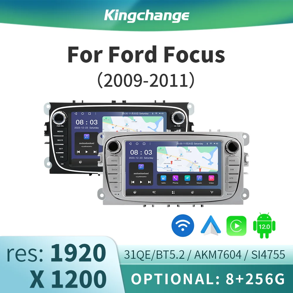 

Kingchange 7" Android 12 Auto Radio RDS LTE Car multimedia Video Player For Ford Focus Mondeo C-MAX S-MAX Galaxy II Kuga