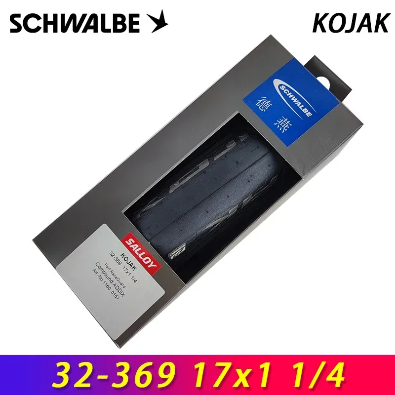SCHWALBE Original KOJAK 32-369 17x1 1/4 Black Folding Tire for AM