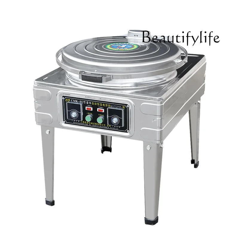 

Commercial type 80 constant temperature numerical control pancake machine electric cake furnace thickened aluminum plate