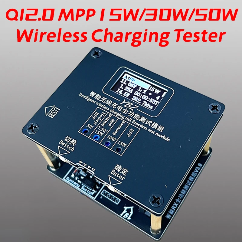 qi20-wireless-charger-tester-10w-mpp-30-15w-voltage-detection-meter-minitor-smart-watch-wireless-charging-chargers-testing-tool